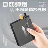 Портсигар, мужская портативная зажигалка, 20 шт, делается под заказ