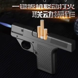 Пистолет, ветрозащитный магазин, надувная зажигалка, портсигар