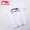 Trung Quốc Li Ning ngắn tay áo thun nam logo lớn xiên xu hướng đích thực giản dị thể thao bóng rổ lớn logo văn hóa áo sơ mi - Áo phông thể thao áo phông lining