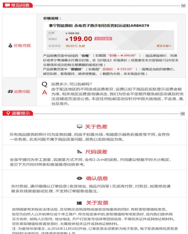 Li Ning áo thun ngắn tay nữ mùa hè 2019 áo sơ mi mới cầu lông đan áo sơ mi POLO giản dị APLP014 - Áo polo thể thao
