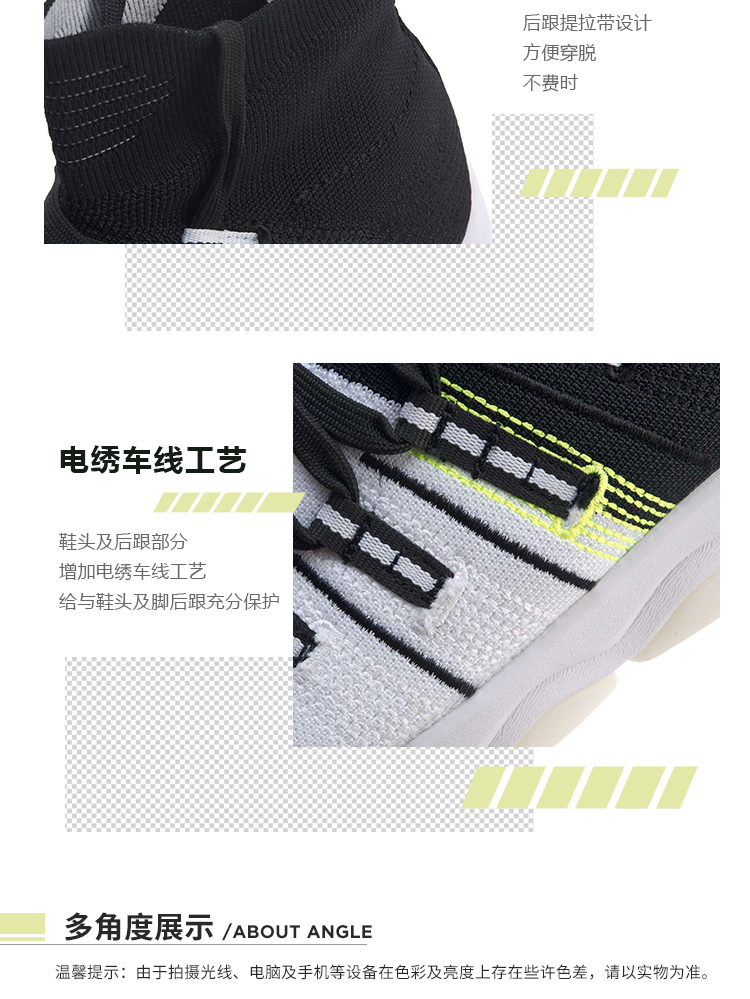 Giày thể dục Li Ning giày nam 2019 mùa thu mới không giới hạn X giày tập luyện toàn diện giày cao gót sneakers AFJP027 - Giày thể thao / Giày thể thao trong nhà giày chạy bộ nữ giá rẻ