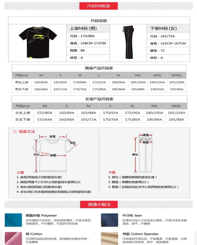 Li Ning thể thao ngắn tay áo thun ve áo POLO nam mùa hè đích thực kích thước lớn áo sơ mi nửa tay giản dị APLP063 - Áo polo thể thao