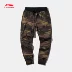 Quần tây nam Li Ning quần âu 2019 hè mới ngụy trang quần thoáng khí cotton thoáng khí AKXP059 - Quần thể thao quần short thể thao nữ Quần thể thao