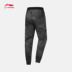 Quần tây nam Li Ning quần âu 2019 hè mới ngụy trang quần thoáng khí cotton thoáng khí AKXP059 - Quần thể thao quần gym nam Quần thể thao