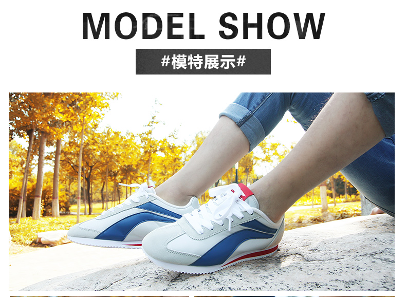 Li Ning Agan giày thường giày 2018 người đàn ông mới của giày chạy giày retro giày Li Ning giày thể thao nam giày le coq sportif