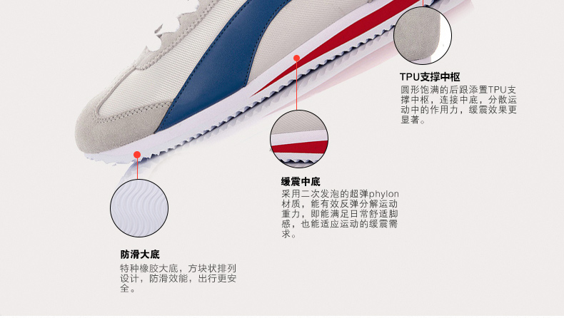 Li Ning Agan giày thường giày 2018 người đàn ông mới của giày chạy giày retro giày Li Ning giày thể thao nam giày le coq sportif