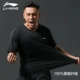 Áo thun nam Li Ning 2018 hè mới tay ngắn thoáng khí thể thao nửa tay áo rộng bóng xanh văn hóa áo thun bình thường áo thun thủy triều