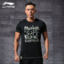 Áo thun nam Li Ning 2018 hè mới tay ngắn thoáng khí thể thao nửa tay áo rộng bóng xanh văn hóa áo thun bình thường áo thun thủy triều áo tanktop nam khoét nách sâu Áo phông thể thao