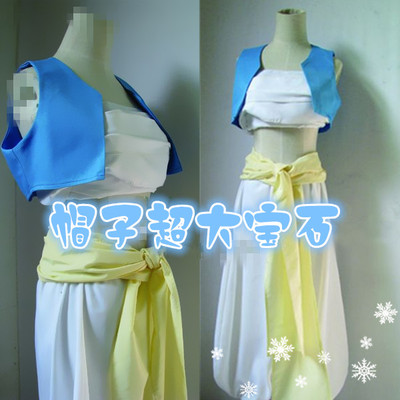 taobao agent Clothing, cosplay