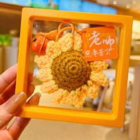 Вязаная ручная подсолнечная подсолнечника (учитель, вы усердно работали)+подвесная коробка