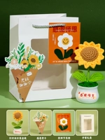 [Food Sunflower] Греческая благодарная карта