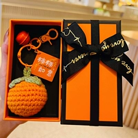 Трикотажный брелок ручной работы, подарочная коробка