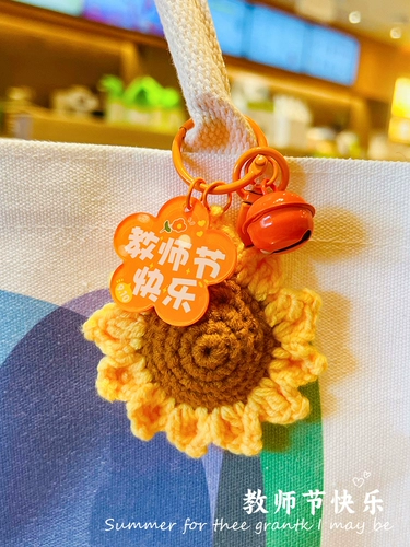 Spring Festival Supreme Gift Box пустая коробка новогоднего подарочной коробки 2024 Dragon Год Новый год Get Collags Collegues маленький подарочный пакет