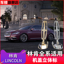 Lincoln MKX MKC MKZ Navigator Aviator Continental modified hood vertical standard Lincoln body standard