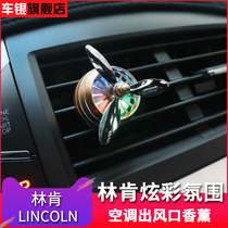 Lincoln MKXMKCMKZ Aviator Continental Navigator Ambient Lights Aromatherapy Air Conditioning Exit Lincoln Interior
