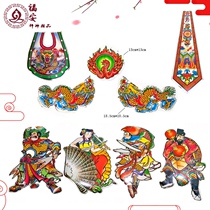 New Pint Paper Zsticker Aluminum Water War Aluminum Paper Neckline Aluminum paper Rui with double Dragon Grabbed Bead Festive Paper Live Supplies