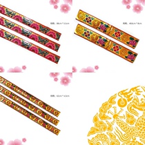 Article 200 Handmade Paper Zsupplies Accessories Origami Lace paper Living accessories Stickler Suo Mid Autumn Decorative Crossbar