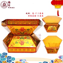 Chaoshan Mid-Autumn Festival worship paper folding Tower hexagonal carton tea Tower fruit tower base candy tower foot flower basket folding Tower process