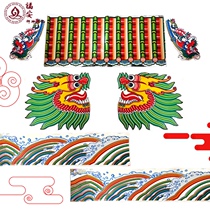 Paper Live Paper Zsupplies Aluminum House Vallon Tile Corner Sticker Aluminum Tap Sticker Aluminum Water Wave Surf Paper Zsticker