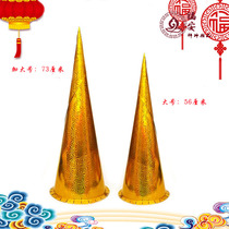 Baishen Tea Tower Candy Tower Paper Tube Fruit Tower Tapered Tip Tube Mid-Autumn Festival Fold Tower Products Gold Paper Tower Tube