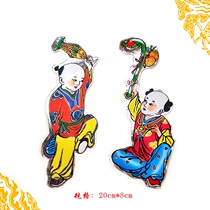Handgoods Supplies Paper Zaccessories Aluminum Paper Fairy Aluminum Paper Auspicious Sticker Festive Items Paper Live Fairy 100 pairs