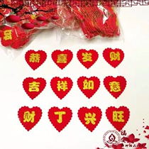 Chaoshan worship moon mother Mid-Autumn Festival folding Tower folding flower basket decorations mini gold cloth word auspicious language