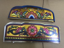 Chaoshan Traditional paper Zhai Paperware Paper alive Decorative Sticker Aluminum paper Straight versus cap flowers 100 sheets