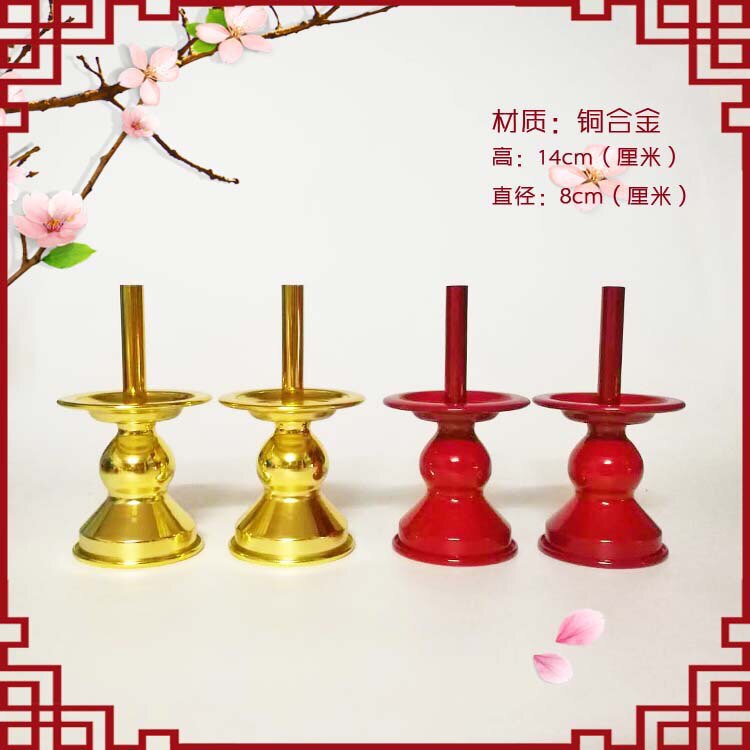 Bamboo Candles Festivals Offer Home Ritual Buddha Candles Bamboo Candles Copper Alloy Candles Candles