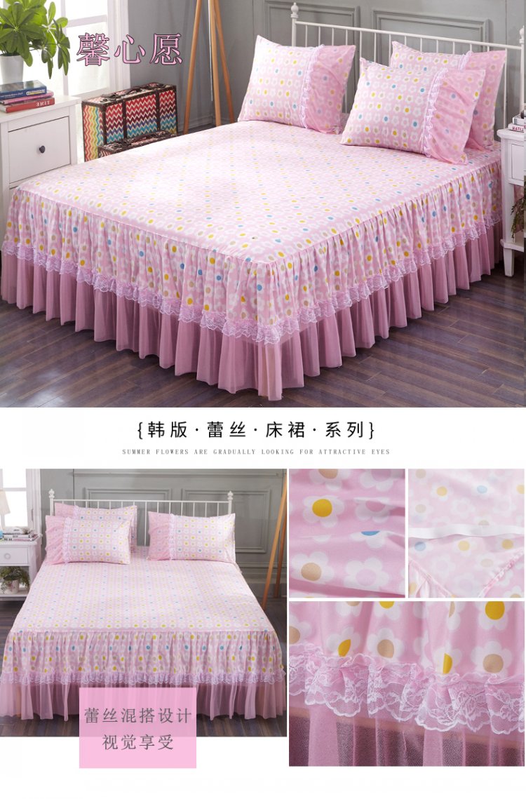 Simmons bông giường bộ giường trong một mảnh váy công chúa váy trong một mảnh cho một giường Li 1.8 / 1.5 / 2.0m m - Váy Petti váy giường khách sạn