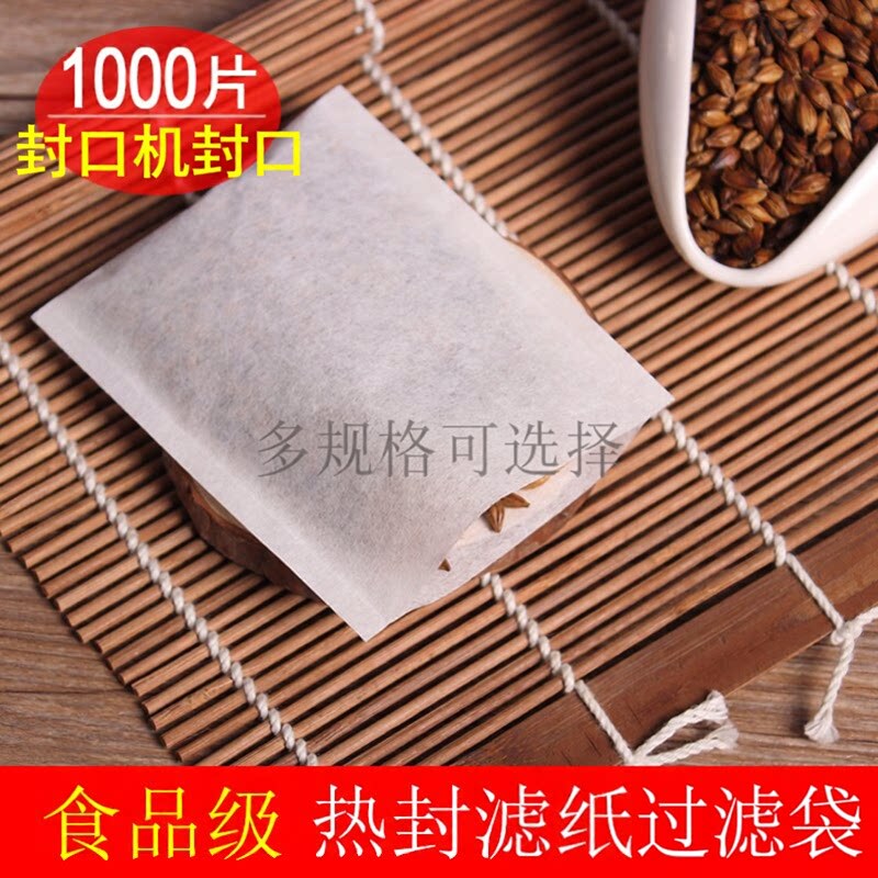 Heat-Sealed Filter Paper Tea Bags 1000 Pieces Tea Bags Tea Filter Bags Disposable Tea Bags Powder Bags Tea Bags Heat-Sealed Filter Paper Tea Bags 1000 Pieces Tea Bags Tea Filter Bags Disposable Tea Bags Powder Bags Tea Bags