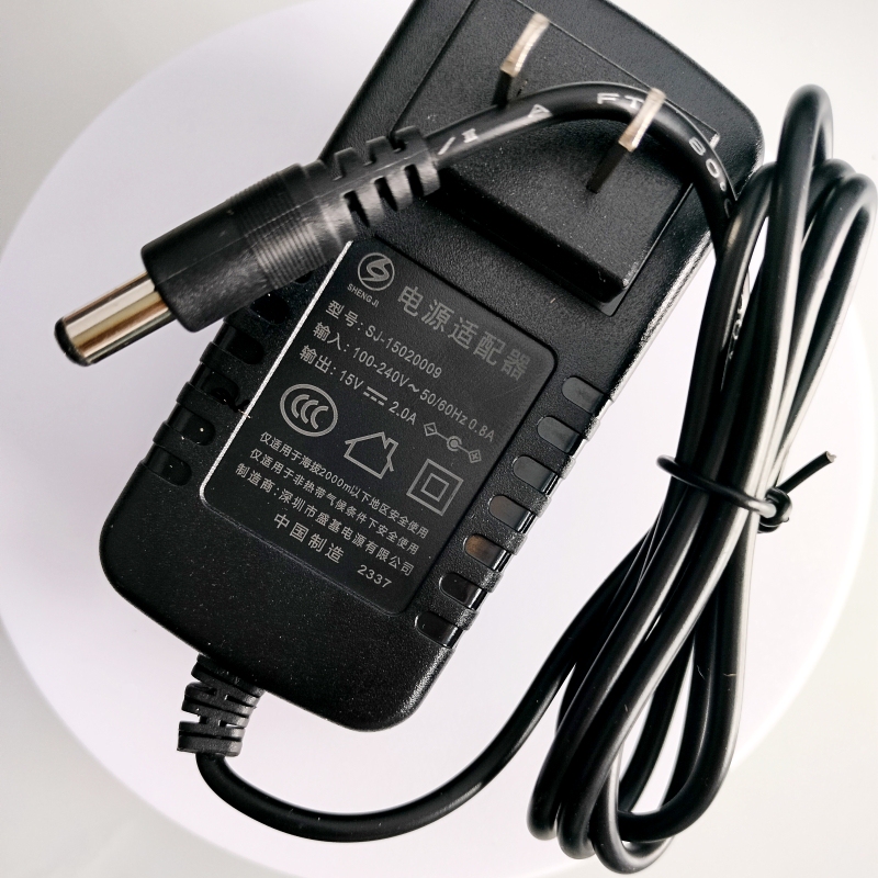 Shengji Dc15V 2.0A Outdoor Trolley Speaker Charger Cable Original Sj-15020009 Power Adapter