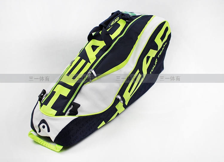 Sac de tennis - Ref 29430 Image 7