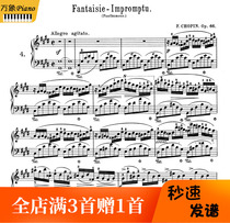 Chopin Fantasy Improvisation in C minor Piano Score and Fingering op66 Original-9 pages