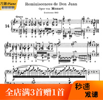 Recollections of Liszts Don Juan Original Piano Score-33 pages