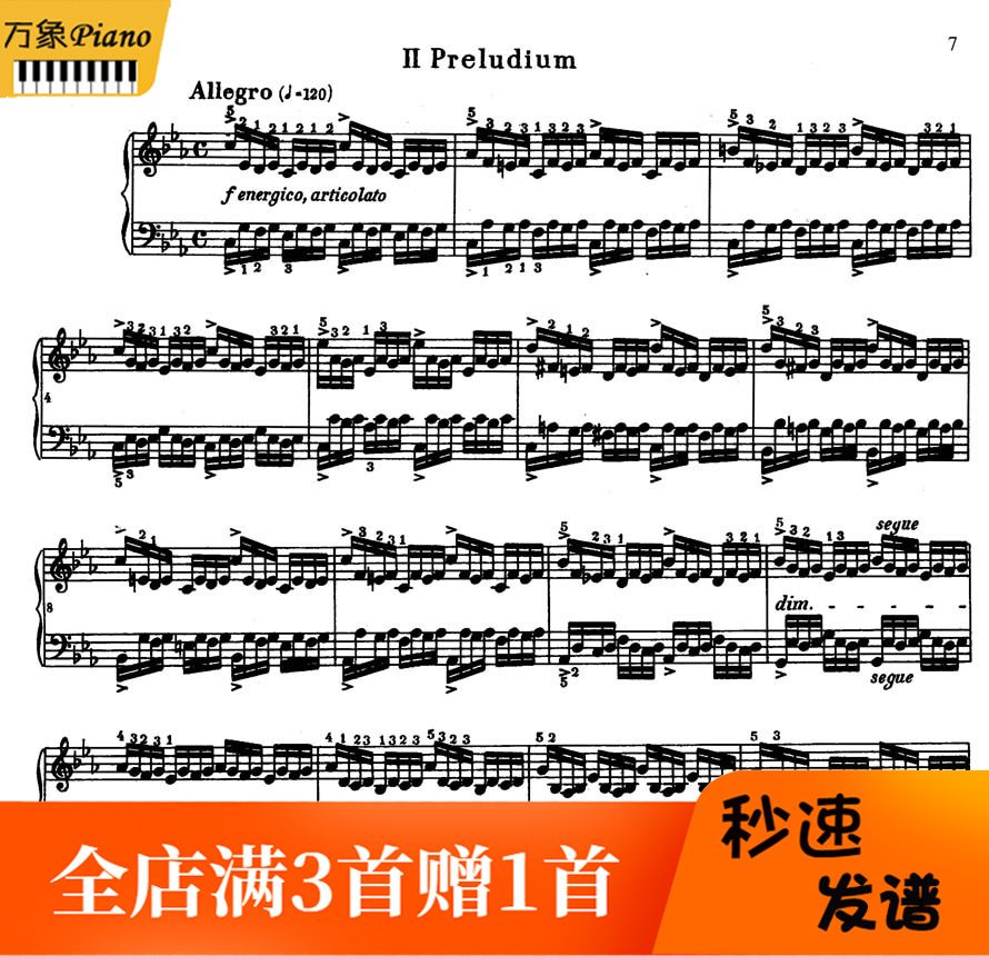 Bach C minor intonation Concerto with the Fugue BWV847 Average rhythm Book 2 Piano Notation with the original -4 pages-Taobao