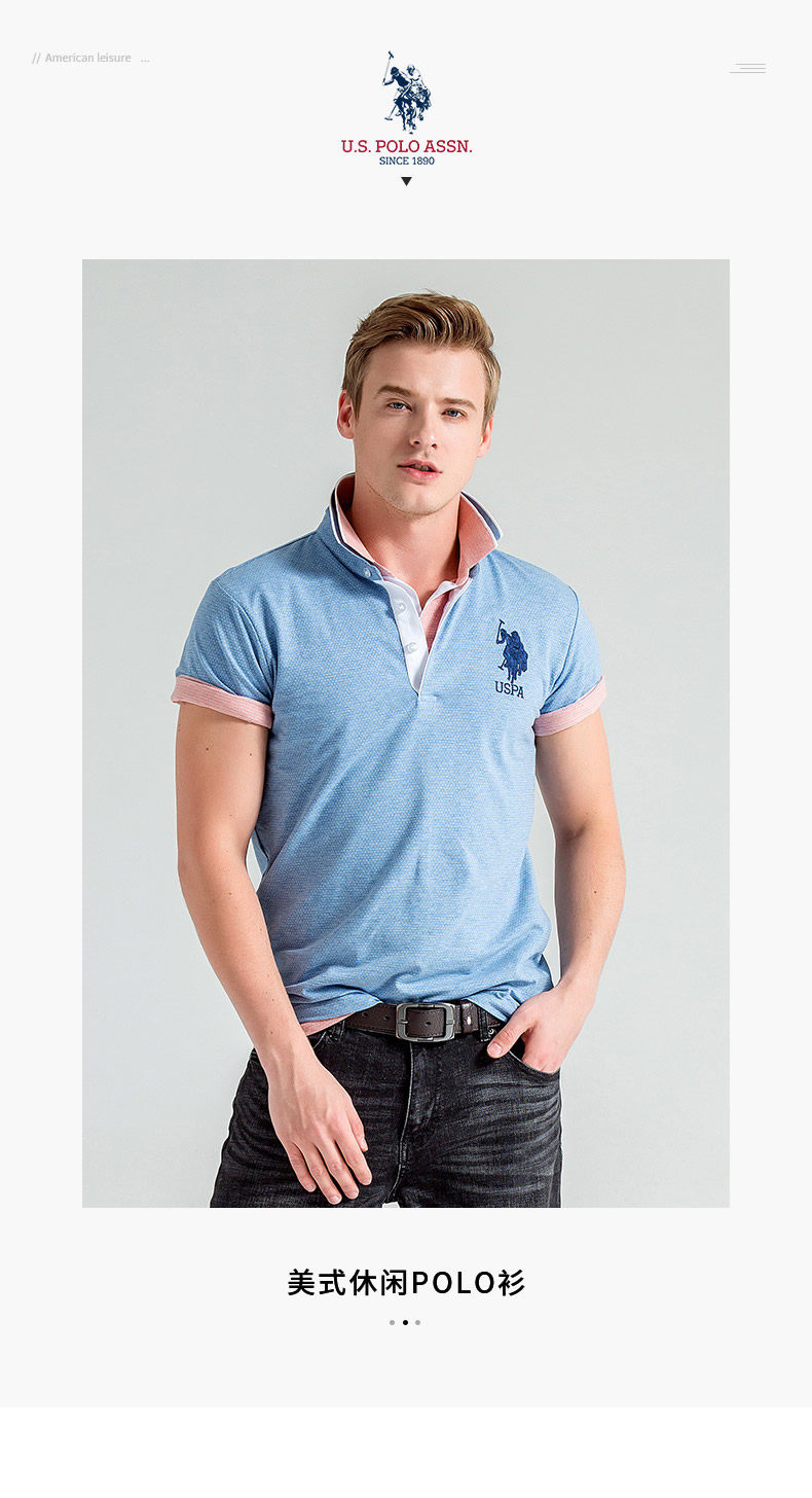 U.S POLO ASSN 经典美式 polo衫 图1