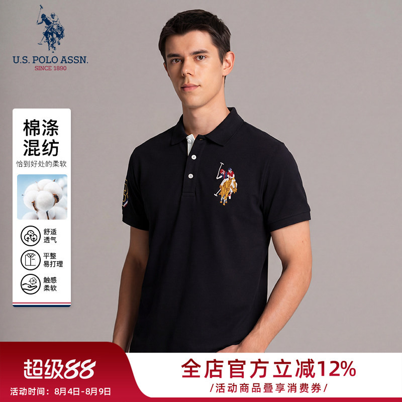 U.S. Polo Assn. American Retro Large Logo Casual Polo Shirt Men's Short-Sleeved New Loose T-Shirt Top U.S. Polo Assn. American Retro Large Logo Casual Polo Shirt Men's Short-Sleeved New Loose T-Shirt Top