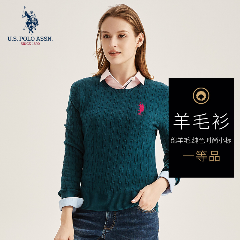 Hoa Kỳ POLO ASSN. Áo len đầu knitsweater phụ nữ áo len của lỏng lười mùa thu / mùa đông đáy mới