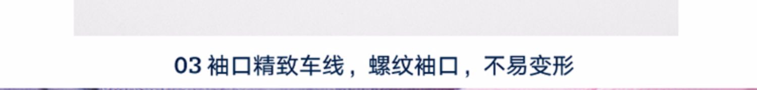 美国马球协会 女士 100%新疆长绒棉POLO衫  双珠地结构 图15
