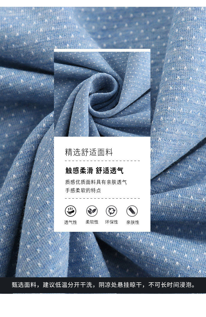U.S POLO ASSN 经典美式 polo衫 图2