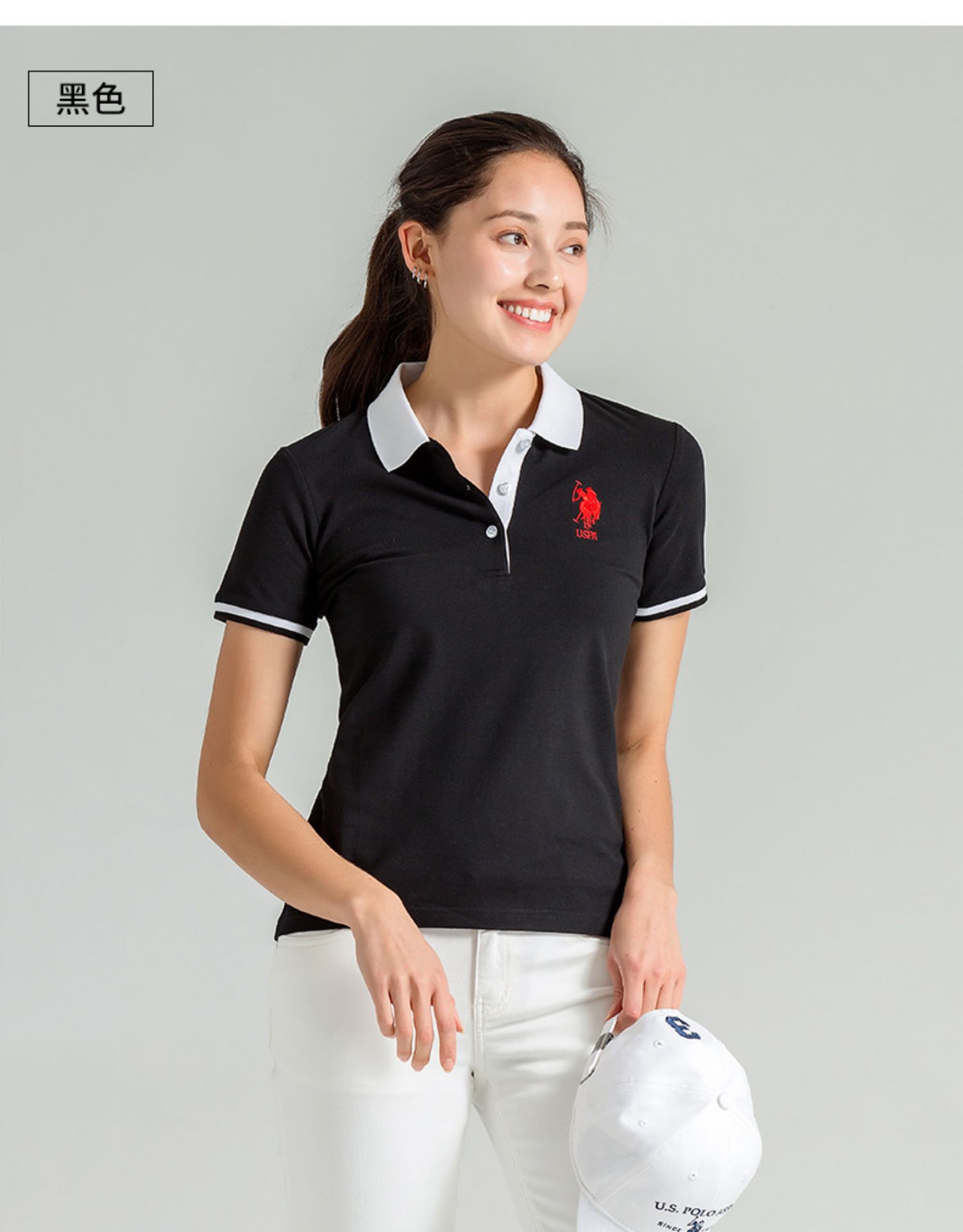 U.S POLO ASSN 经典美式 女款 时尚撞色 纯棉POLO衫 图10