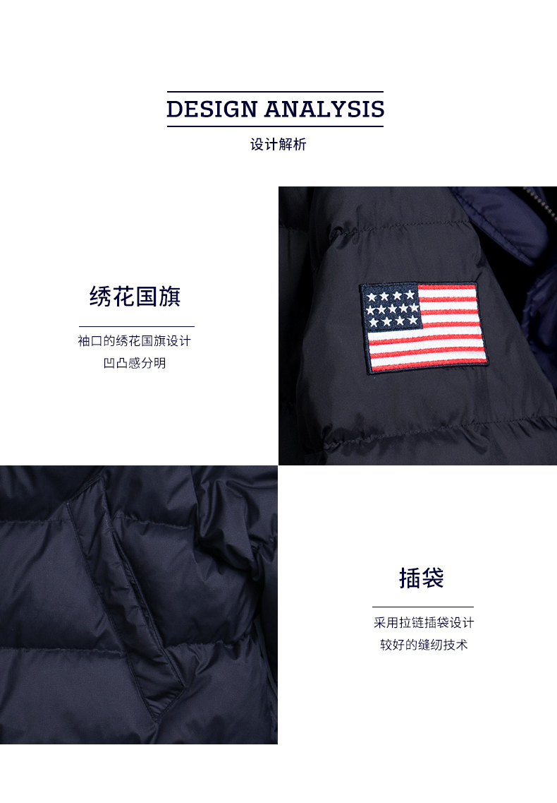 Blouson homme U.S. POLO ASSN. - Ref 3120811 Image 17