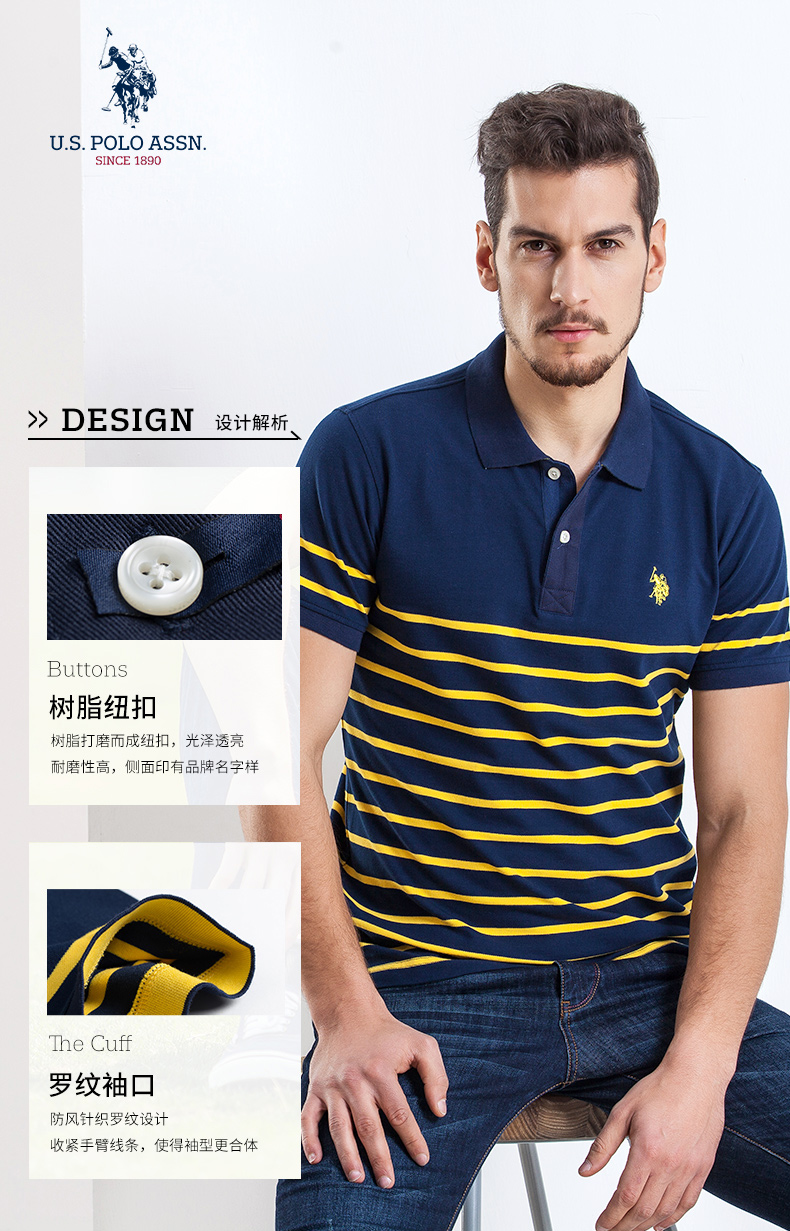 Mỹ polo ass. Nam ngắn tay giản dị polo áo xu hướng mới mỏng thường ve áo sọc t- shirt