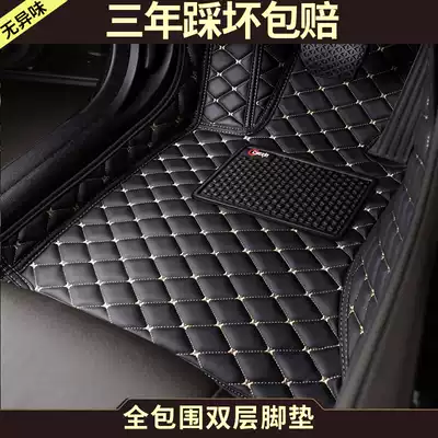 2020 Buick new monarch Wei Anke Banner La Yinglang leather special full surround car mat