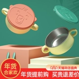 Детская мощная силиконовая пластиковая обеденная тарелка, посуда для еды, комплект, защита при падении