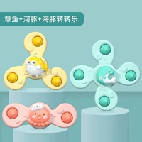 Обратитесь к музыке (набор из трех -цепей)