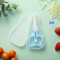 Керамика Big Bear (Bell Blue) с керамическим лезвием для хранения блокировки+хранения