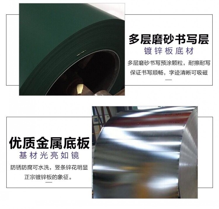 磁趣多磁性漆：宝宝房里的创意乐园，环保安全的涂鸦墙