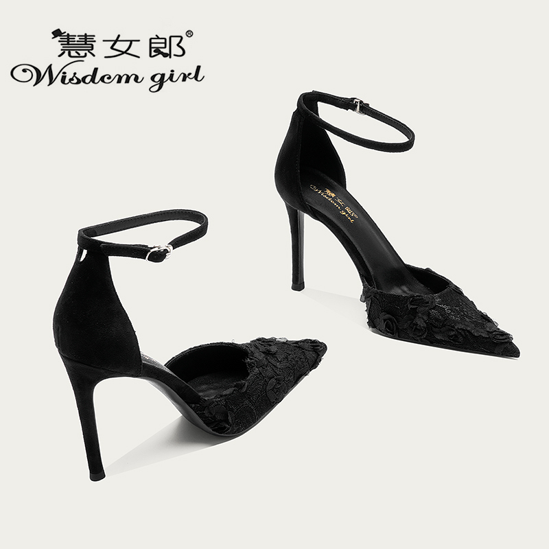 Hui Nvlang 2025 New Black Pointed Toe Stiletto Shallow High Heels Women's Lace Floral Hollow Strap Single Shoes