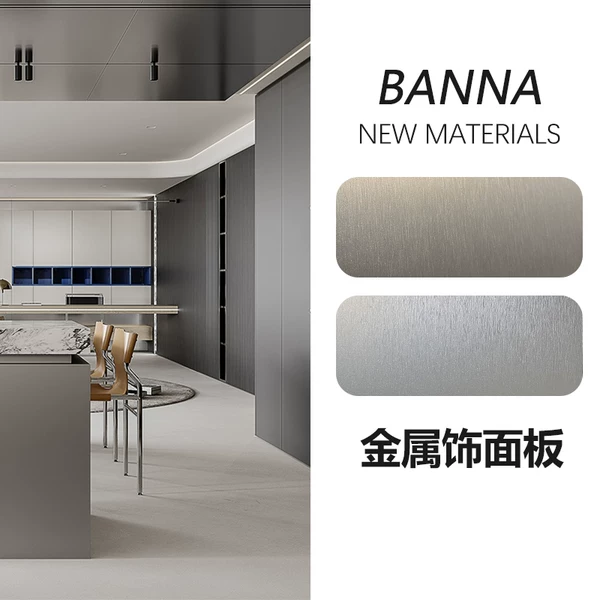 Товары от 缤果婴儿